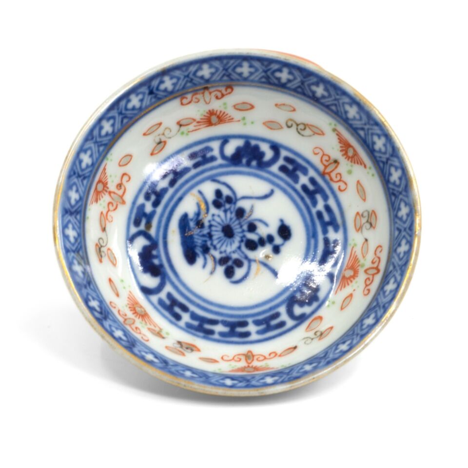 ROC rice pattern teacup plate