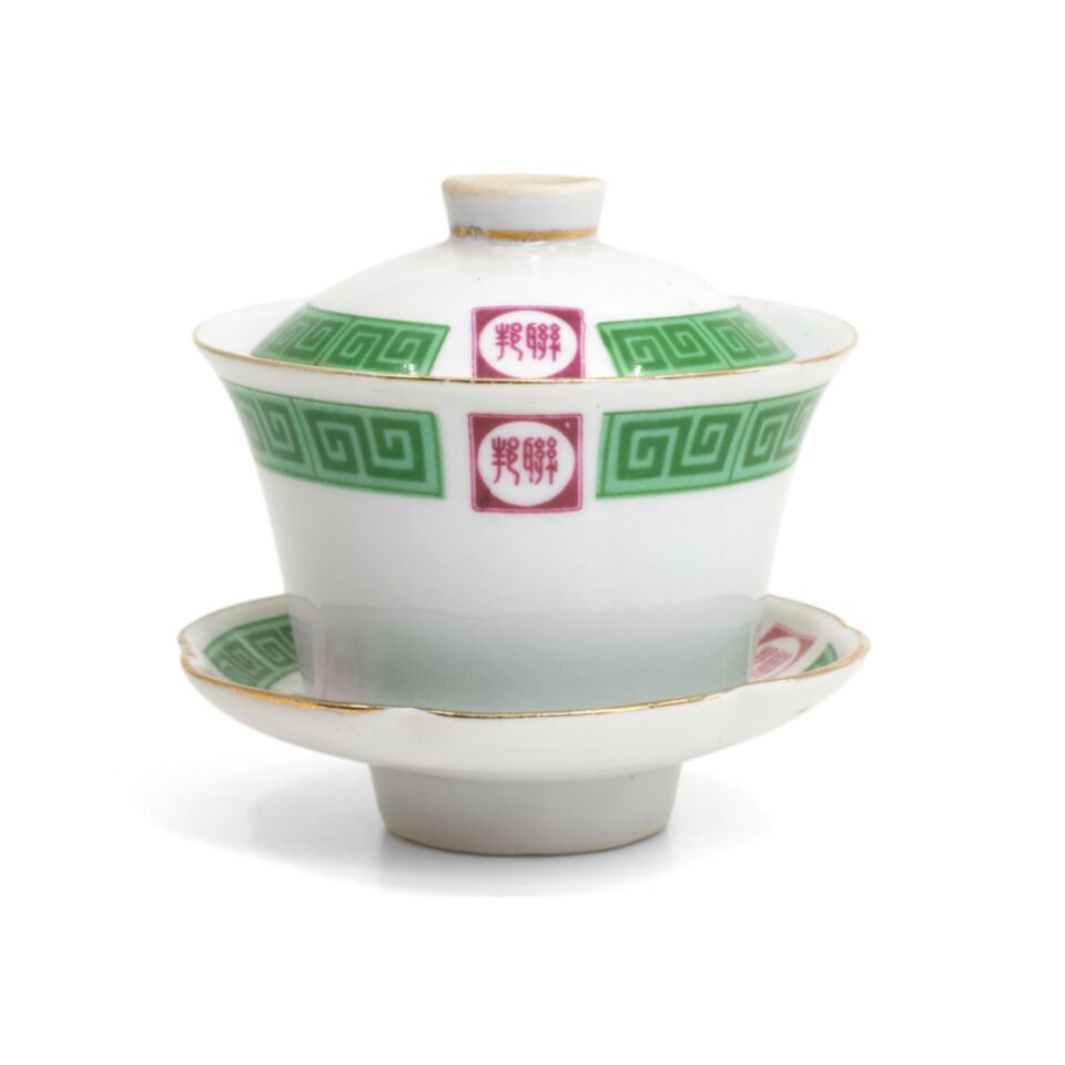 80s federal restaurant gaiwan
