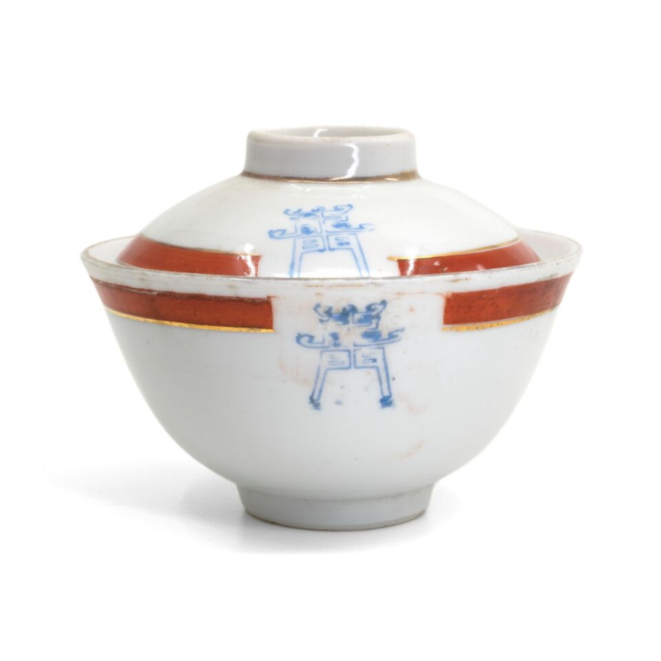 6.70s  Lung Moon restaurant gaiwan