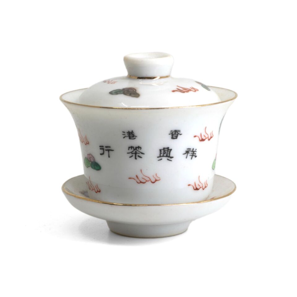6.70s dragon gaiwan (Cheung Hing)