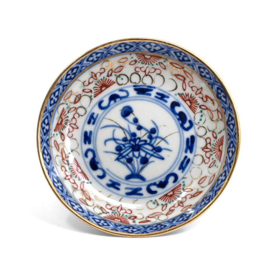 ROC rice pattern teacup plate